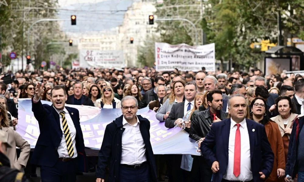 Κέντρο Αθήνας: Κλειστό λόγω πορείας ελεύθερων επαγγελματιών λόγω του φορολογικού νομοσχεδίου